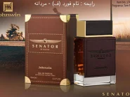 ادو پرفیوم مردانه جانوین سناتور | SENATOR Leather JOHNWIN