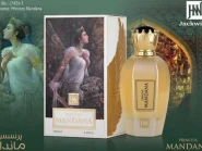 ادو پرفیوم پرنسس ماندانا جانوین زنانه | princess mandana jackwins