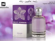 عطر ادکلن هالووین زنانه جانوین | Halloween women