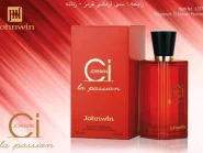 عطر ادکلن جورجیو آرمانی سی پشن جانوین زنانه | johnwin Giorgio Armani Sì Passione