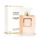 عطر ادکلن شنل کوکو مادمازل زنانه | Chanel Coco Mademoiselle