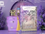 عطر ادکلن کازاموراتی لا توسکا جکوینز زنانه Jackwins CAZA La Mucha