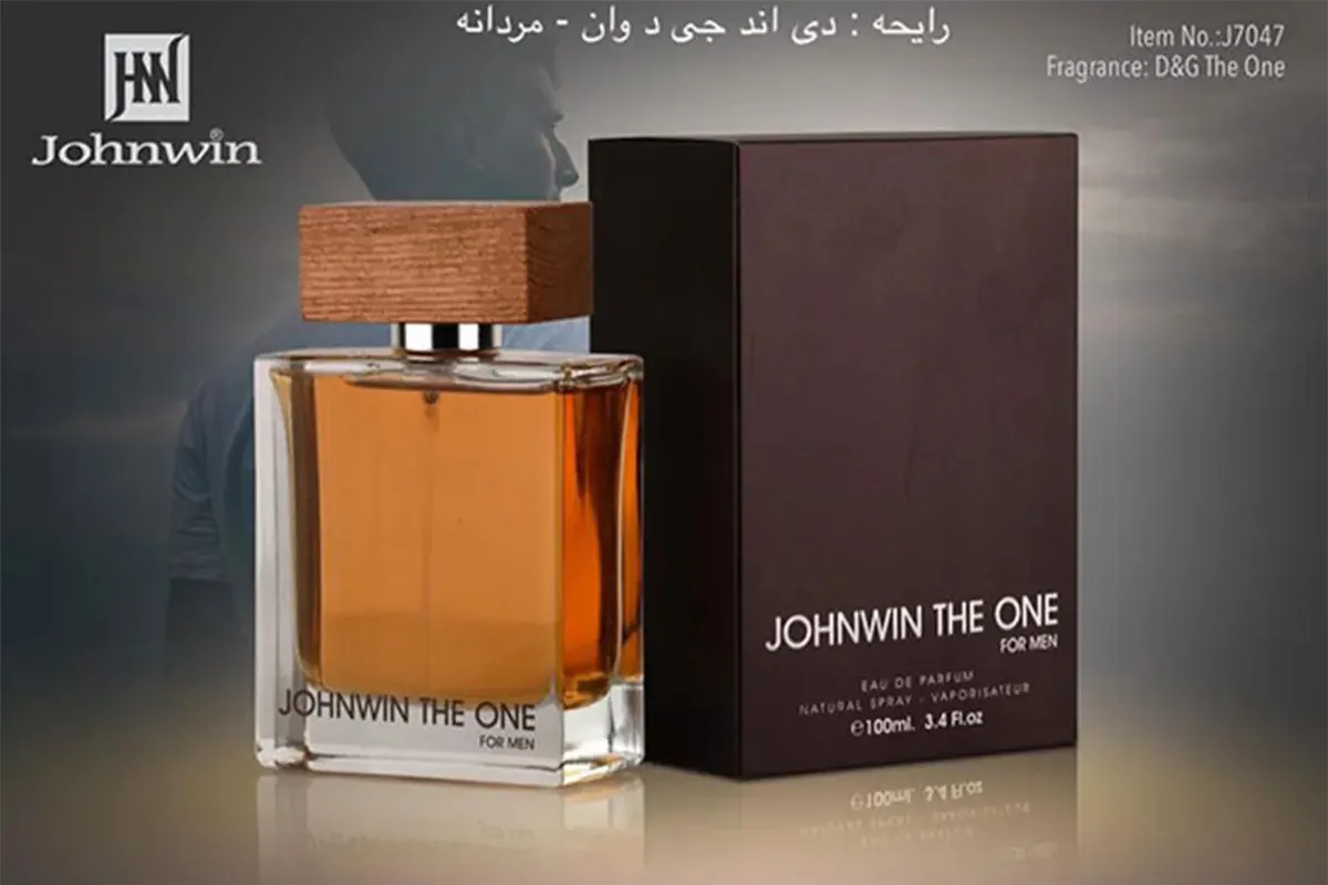 عطر ادکلن دی اند جی د وان جانوین مردانه | D&G The One for Men Johnwin