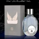عطر ادکلن مردانه پاکو رابان اینوکتوس لجند جانوین - جکوینز اینونتس لجند (Johnwin - Jackwins Paco Rabanne Invictus Legend