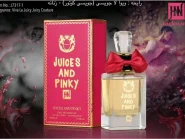 جویسی اند پینکی زنانه juice & pinky