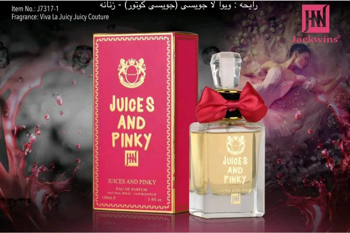 جویسی اند پینکی زنانه juice & pinky