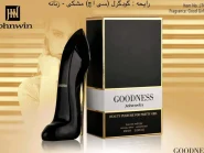 عطر ادکلن گود گرل جانوین مدل گودنس مشکی زنانه | Good Girl