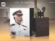 ادکلن مردانه کاپیتان بلک جانوین Captain Black Sailer