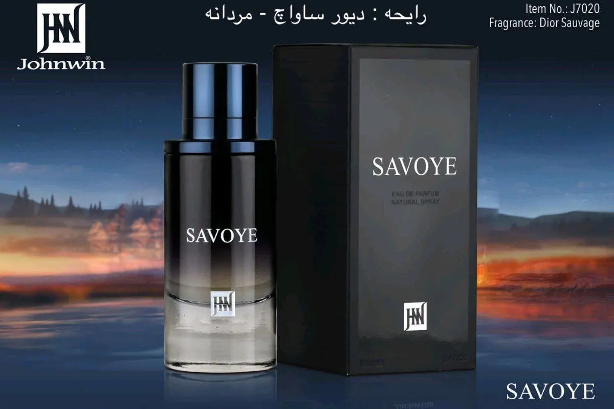 عطر ادکلن دیور ساواج-ساوج-ساواژ | Dior Sauvage 100ml