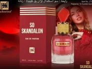 ادو پرفیوم زنانه جکوینز مدل سو اسکندال | Jackwins So Skandal