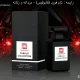 عطر ادکلن تام فورد فاکینگ فابولوس جانوین زنانه و مردانه | Fabulo Collection